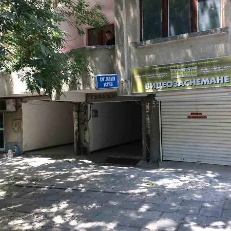 Нощувка със закуска (B & B) аria